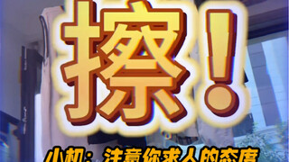 没想到晾衣架也是夹子控