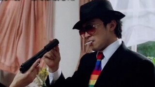 คุณถือปืนผิดวิธีนะ คุณควรเล็งปืนมาที่ตัวเอง