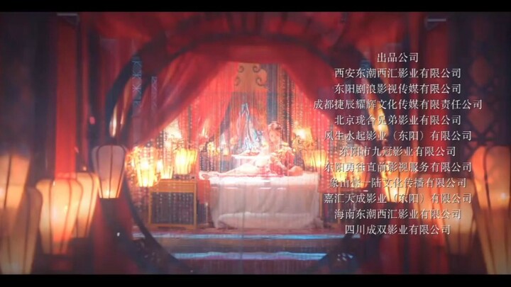 Divine Doctor (2026) Ep.2 (ซับไทย)