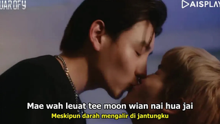 AOMSIN - JAHNG BPAI TOOK TEE (OST War Of Y สงครามผู้จัดการ)