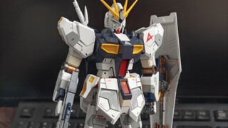 How to use EG Bull Gundam to create a stuck bull effect