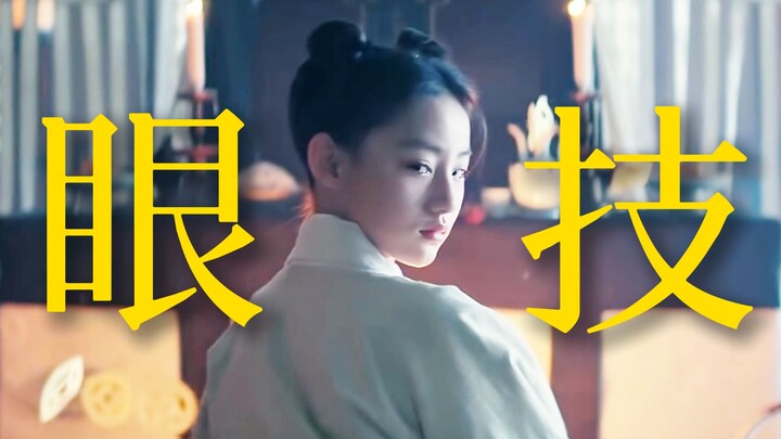 惊艳！带着三分不屑七分怨恨的回眸！一个孩子竟然演出了重生带着记忆的精明！天赋型选手！