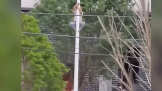 เขาขึ้นไปได้ยังไง