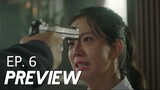 Snowdrop Episode 6 Preview | 6회 예고