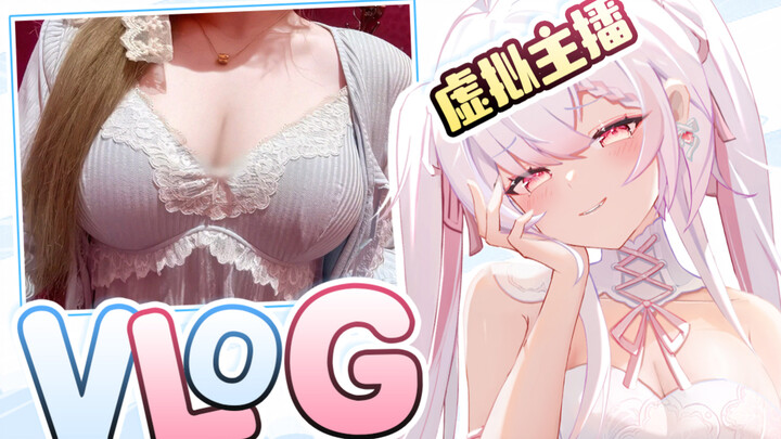 ⌯'▾'⌯ Hari Ini Bersama Virtual Streamer Chongqing | Vlog 🎀 Hadiah Liburan: Cokelat Buatan Tangan yan