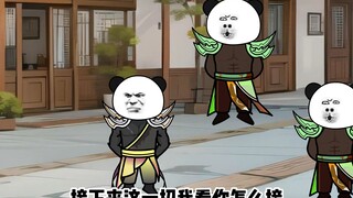 第四集|  李长生一剑秒败象甲宗宗主呼延震。