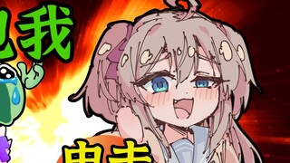 [Mature meat] Vedal was caught playing tricks in the live electric shock duel...