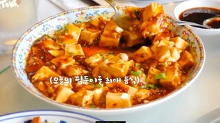 “韩国女团去美国吃中餐”