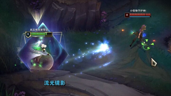 พลิกเกมแบบไร้สมอง