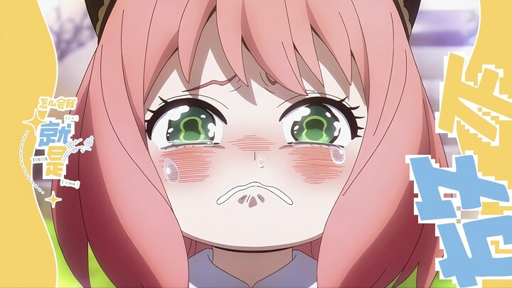 [Second Melon MAD] Oh my god… I’m totally helpless against you!