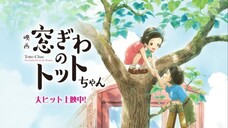 Totto-Chan: The Little Girl at the Window ( Movie Sub indo )