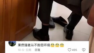 媳妇的命令，军人的绝对服从！#好夫妻#军婚姻
