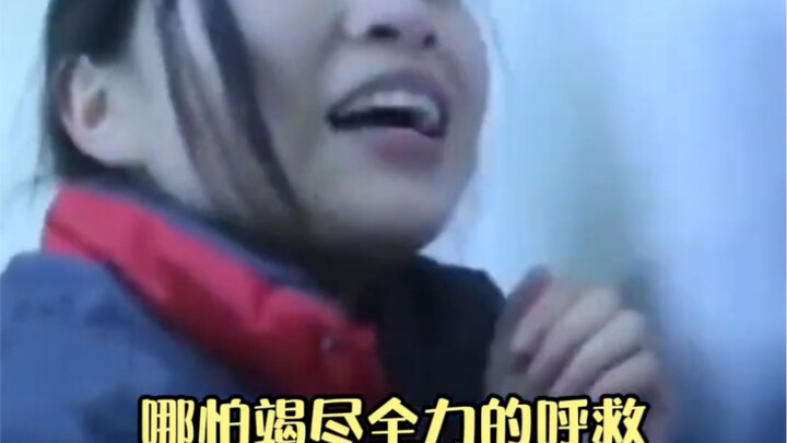 You must firmly believe that good people will be rewarded. #Touching