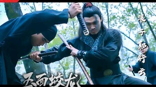 Chivalrous Couple - Chinese Action Movie 🎥🎥🍿🍿🎥🎥🍿🍿🎥🎥