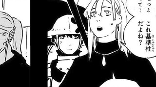 The three-person team explores the tower for the first time. Nihei Tsutomu's new work "Tower Labyrin