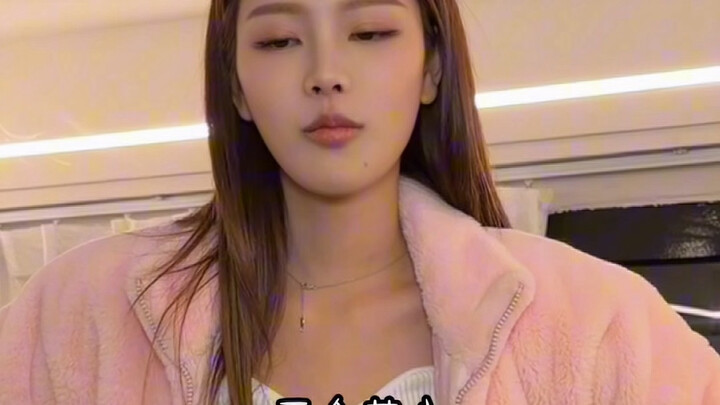 Old-fashioned Girlfriend