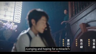 🇨🇳 HER DISGUISE EP18 2024 [ENG SUB]