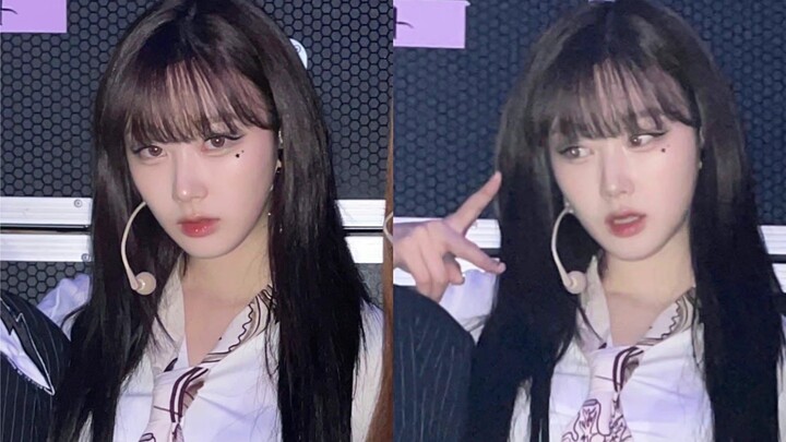 Apakah ini saja rap Giselle??
