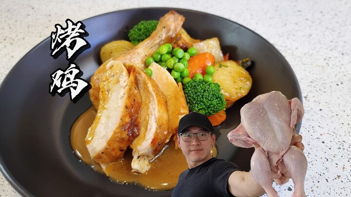 [Chef Neil’s Western Kitchen] If You Enhance the Chicken Breasts Before Roasting, the Results Are Ab