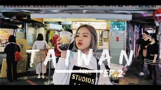 TAIWAN EP.2 | เที่ยวไทเป พาทัวร์ตลาดกลางคืนชื่อดัง | MORE FOOD, MORE BUBBLE TEA | TRAVELOG | ENG SUB