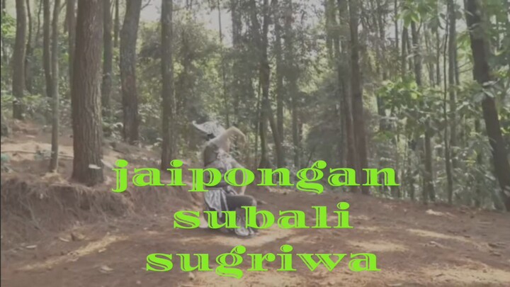 subali sugriwa