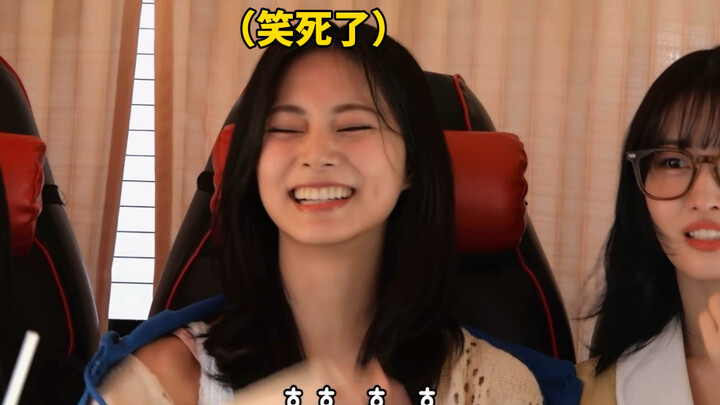 周子瑜不會數數二連爆