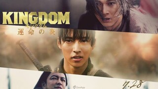 Kingdom   2