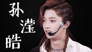 Clip trực tiếp phần biểu diễn "Okay" của Tôn Doanh Hạo trong vòng 2, chị em quá bốc lửa đến nghẹt th