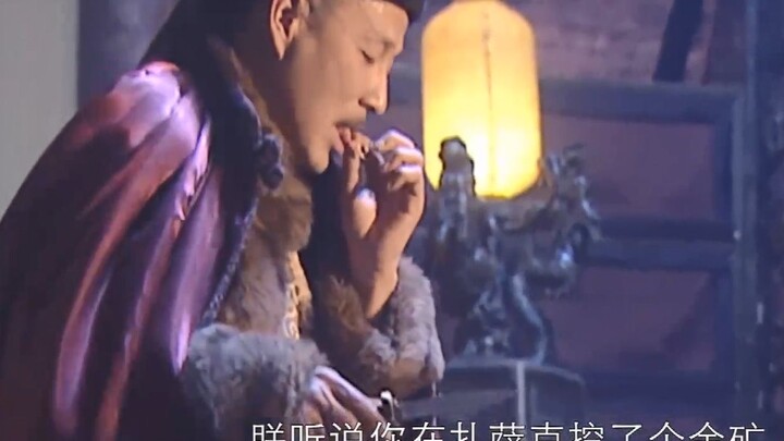When it comes to borrowing money, even the Great Wall would bow to Kangxi: enjoying a whole roasted 