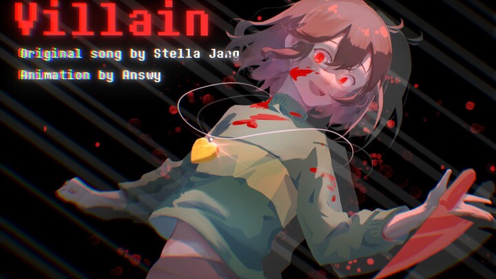 【Undertale手书/Chara】Villain =）【现在画UT还有人看吗】