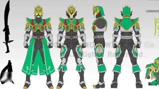 Ilustrasi Draf Desain Casing Kulit Penuh Dream Three Kingdoms