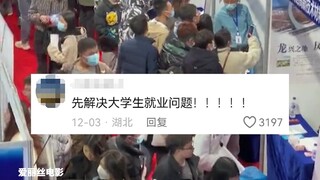 High schools strictly forbid campus romances, but in college, dating becomes an elective course?