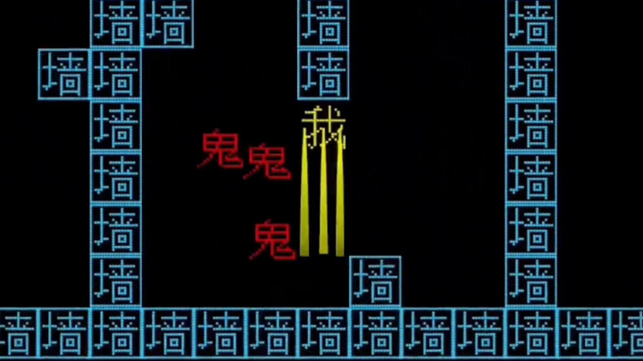 逆天小游戏1676