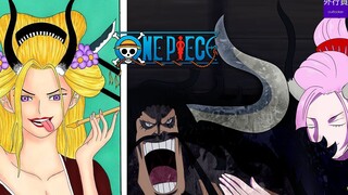 Vua Hải Tặc Đặc Sắc #738: Black Maria, Người Tình Nguy Hiểm Của Kaido
