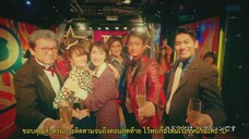 [AMAMITHAI SUB] Top Knife EP10-END TH