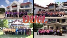 อบจ.มหาสนุก กระจายแห่งความสนุกบุกทุกภูมิภาค ทุกวันเสาร์ เวลา 19.00 น. เริ่ม 18 ต.ค. นี้ ช่อง 28