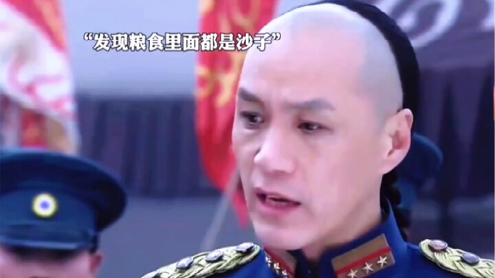 إذا صادفت شخصًا سيئًا، فعليك أن تجعله يعاني حقًا!