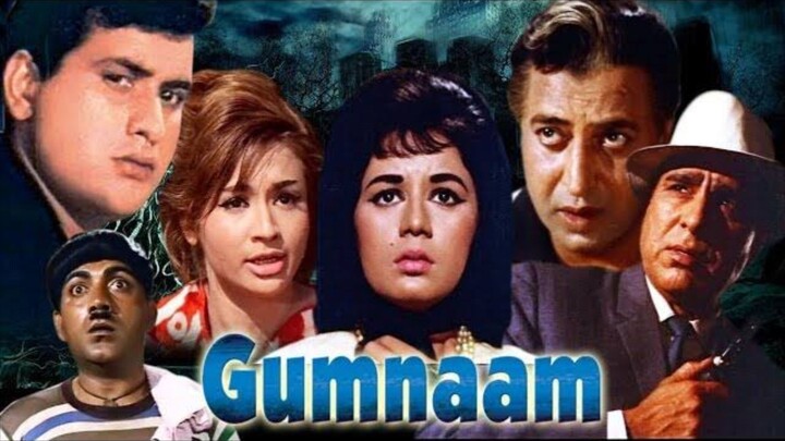 GUMNAAM (गुमनाम) Full Movie | Manoj Kumar, Helen & Mehmood | Hindi Suspense Movie |Old Hindi Movie
