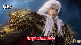 Tuyệt Thế Đường Môn Tập 509 Thuyết Minh | Đấu La Đại Lục 2 | 斗罗大陆2: 第509集 | Truyền Linh Tháp