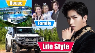 Yang Yang Lifestyle 2022 | Girlfriend, Dramas, Income, Biography, Net Worth, House, and More