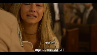 Outer Banks Season 2 (2021) สมบัติลับเอาเทอร์แบงค์ส 2 EP 5 [ซับไทย]