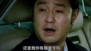 实权副厅和机关正厅该如何选？赵瑞龙”分享为官之道，直击考试核心--[考公资料]
