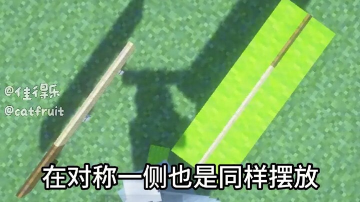 Bàn bi-a đơn giản mà cực kỳ chân thực