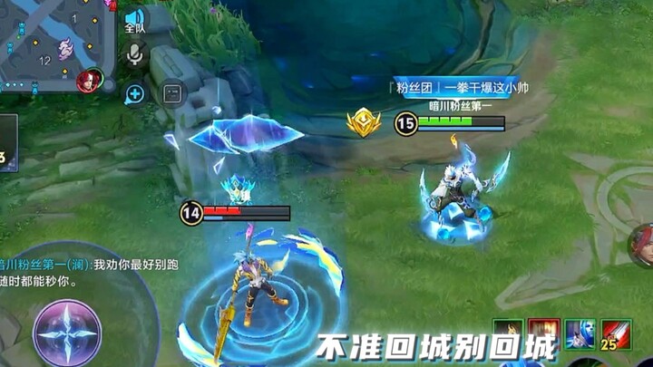 ตัดพันธนาการแห่งอดีตและรู้ว่าฉันคือวันนี้ #อันฉวน #หลาน #หานซิน