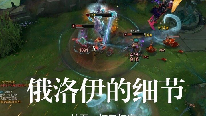 จ้าวแห่งหลุมมังกร！！！！