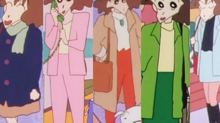 Crayon Shin-chan｜Learn how to dress from Misae②