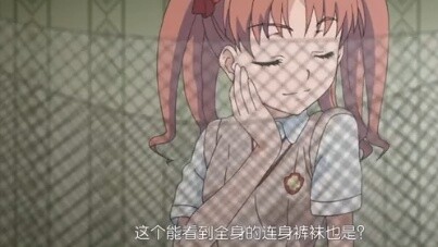 This is the animation that men should watch.