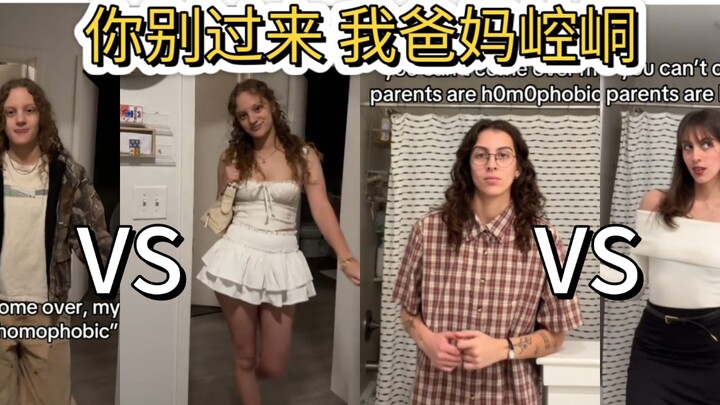 Global TikTok Hot Trend: “Don’t Come Near Me, My Parents Are Furious!” Costume Show