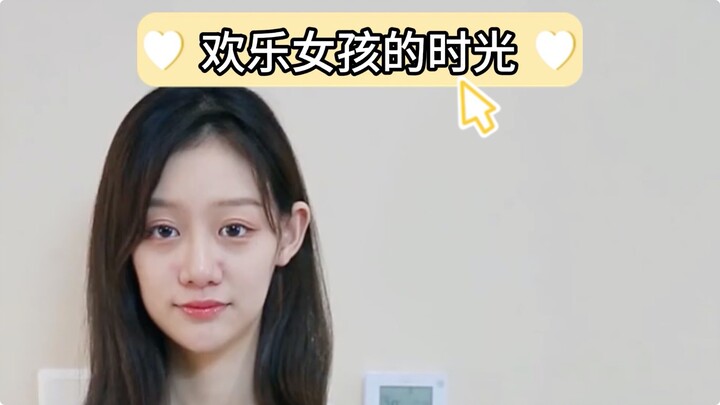 ช่วงเวลาฮาๆ ของสาวสวยเน็ตไอดอล