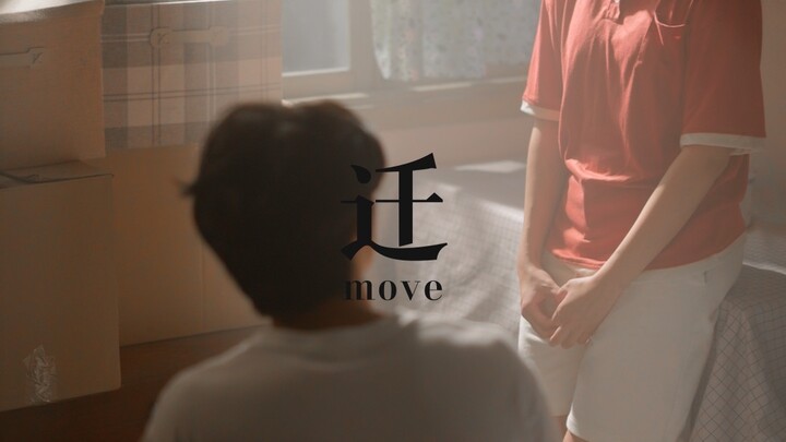 What is the best kind of friendship? Being busy with our own lives yet always thinking of each other